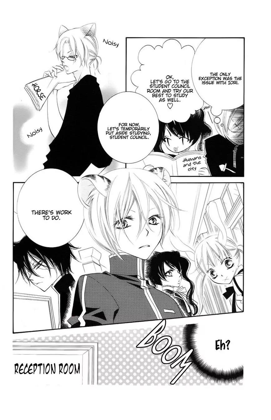 Monokuro Shounen Shoujo Chapter 35 page 5 - Chapter 35