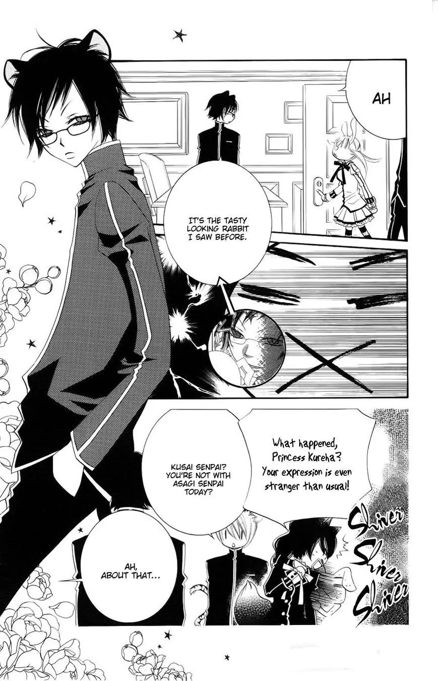 Monokuro Shounen Shoujo Chapter 35 page 6 - Chapter 35