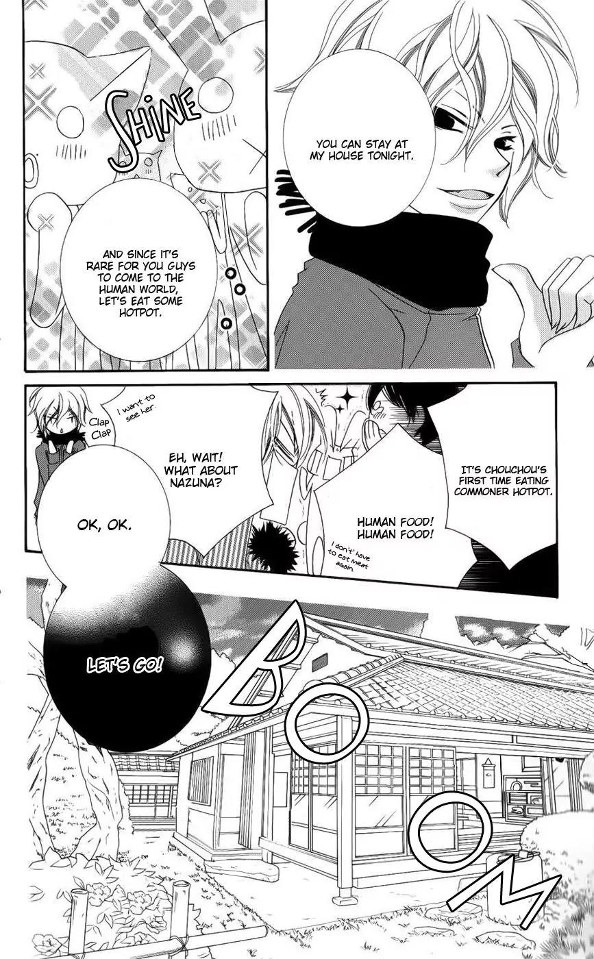Monokuro Shounen Shoujo Chapter 36 page 11 - Chapter 36