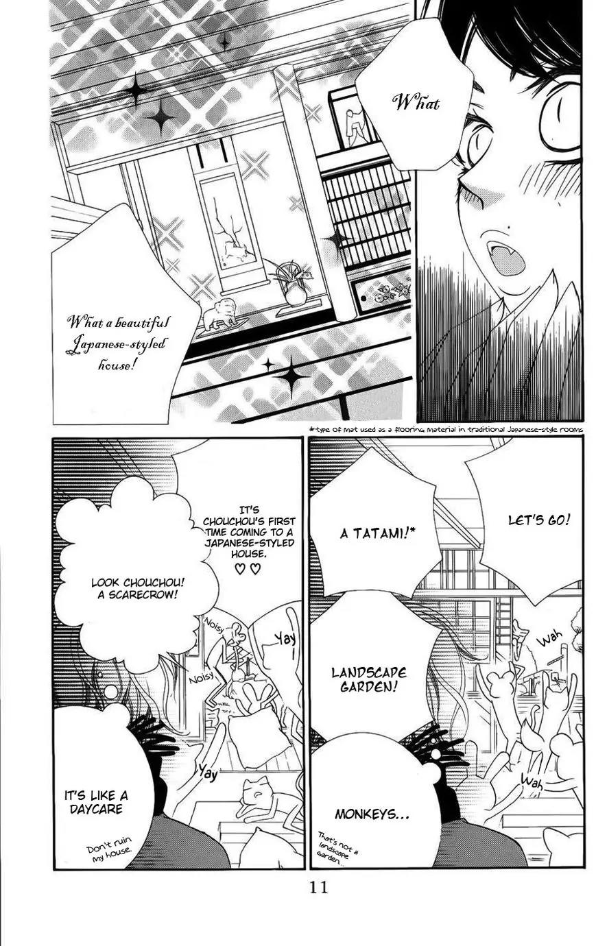 Monokuro Shounen Shoujo Chapter 36 page 12 - Chapter 36