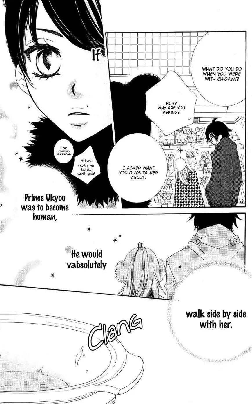 Monokuro Shounen Shoujo Chapter 36 page 14 - Chapter 36