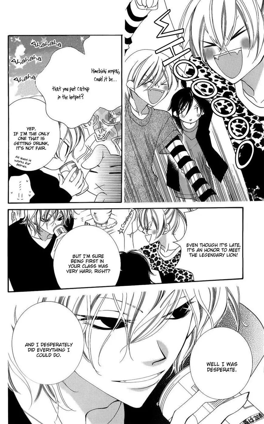 Monokuro Shounen Shoujo Chapter 36 page 15 - Chapter 36