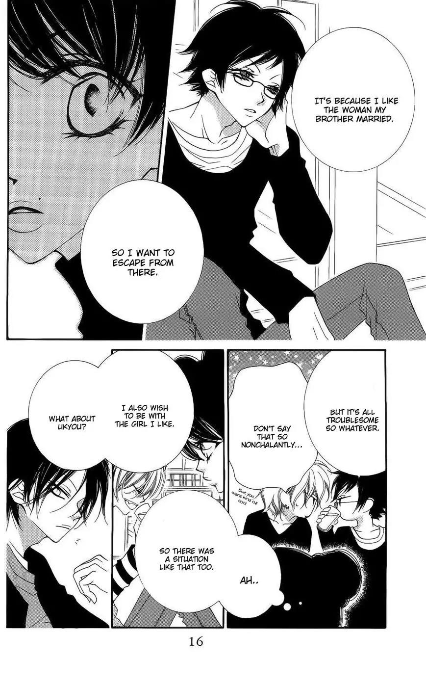 Monokuro Shounen Shoujo Chapter 36 page 17 - Chapter 36