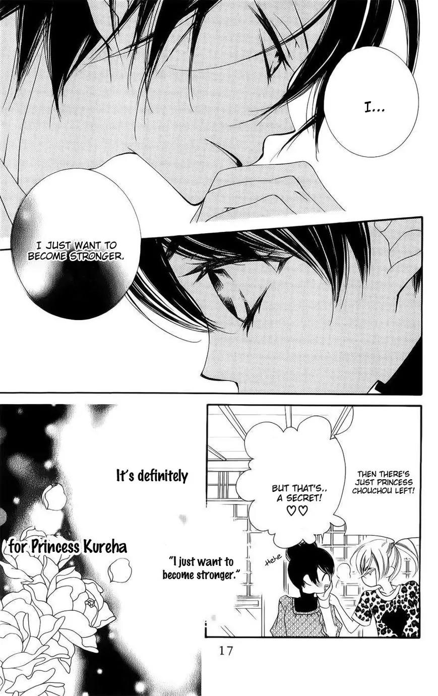 Monokuro Shounen Shoujo Chapter 36 page 18 - Chapter 36