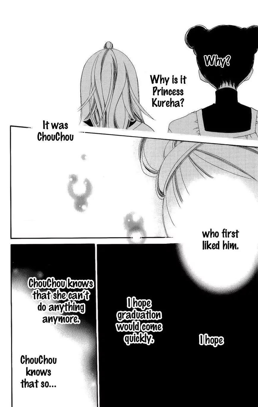 Monokuro Shounen Shoujo Chapter 36 page 19 - Chapter 36