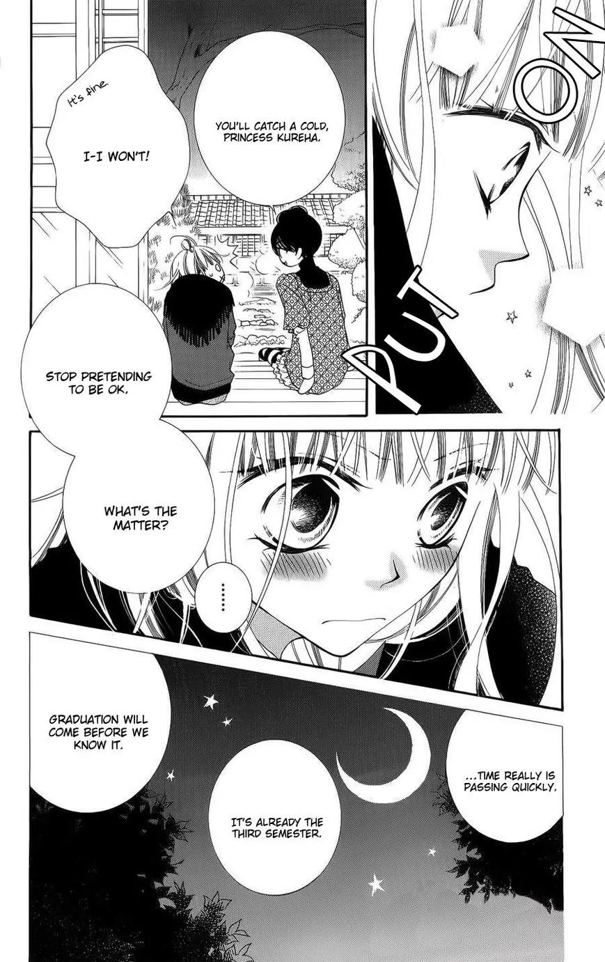 Monokuro Shounen Shoujo Chapter 36 page 21 - Chapter 36