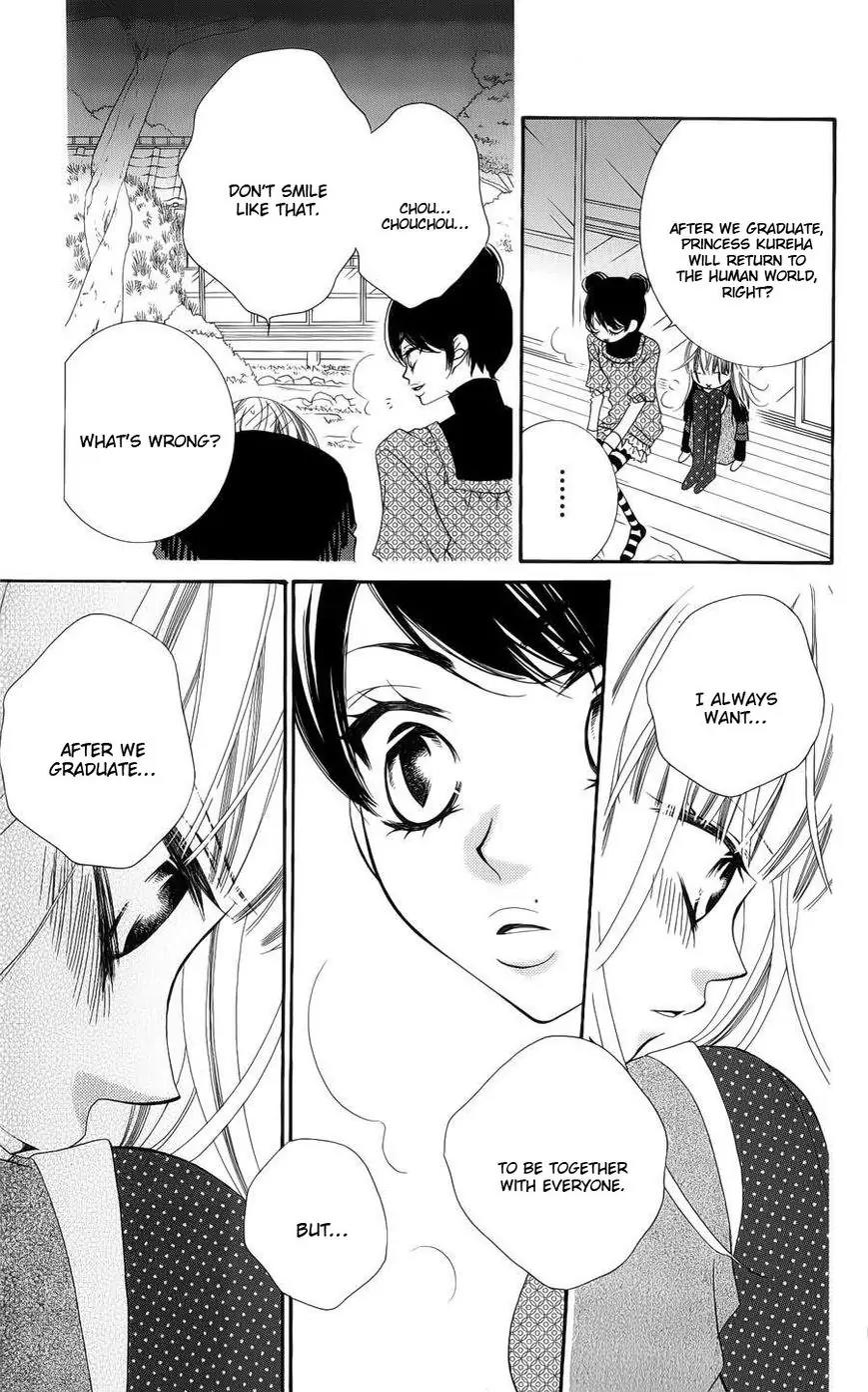 Monokuro Shounen Shoujo Chapter 36 page 22 - Chapter 36