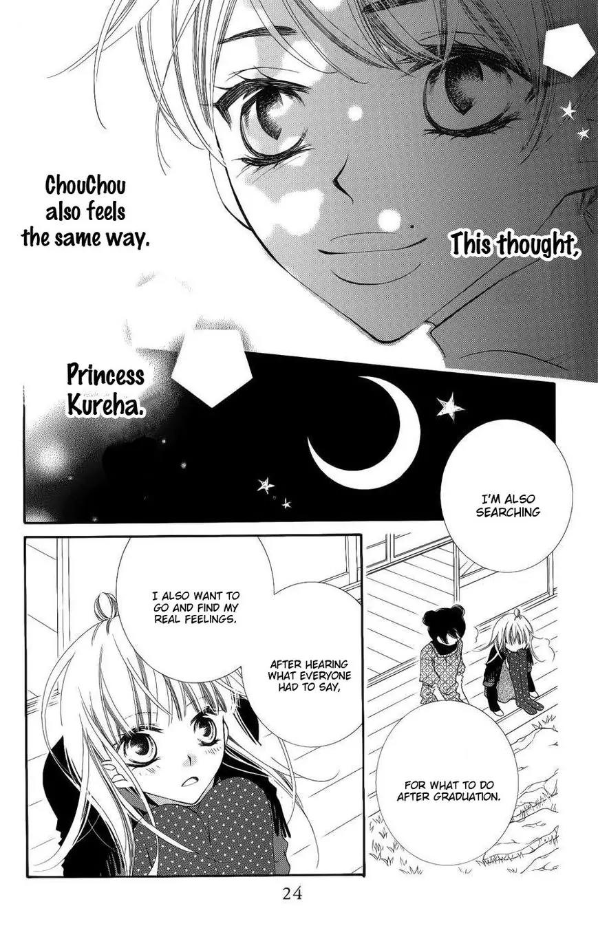 Monokuro Shounen Shoujo Chapter 36 page 25 - Chapter 36