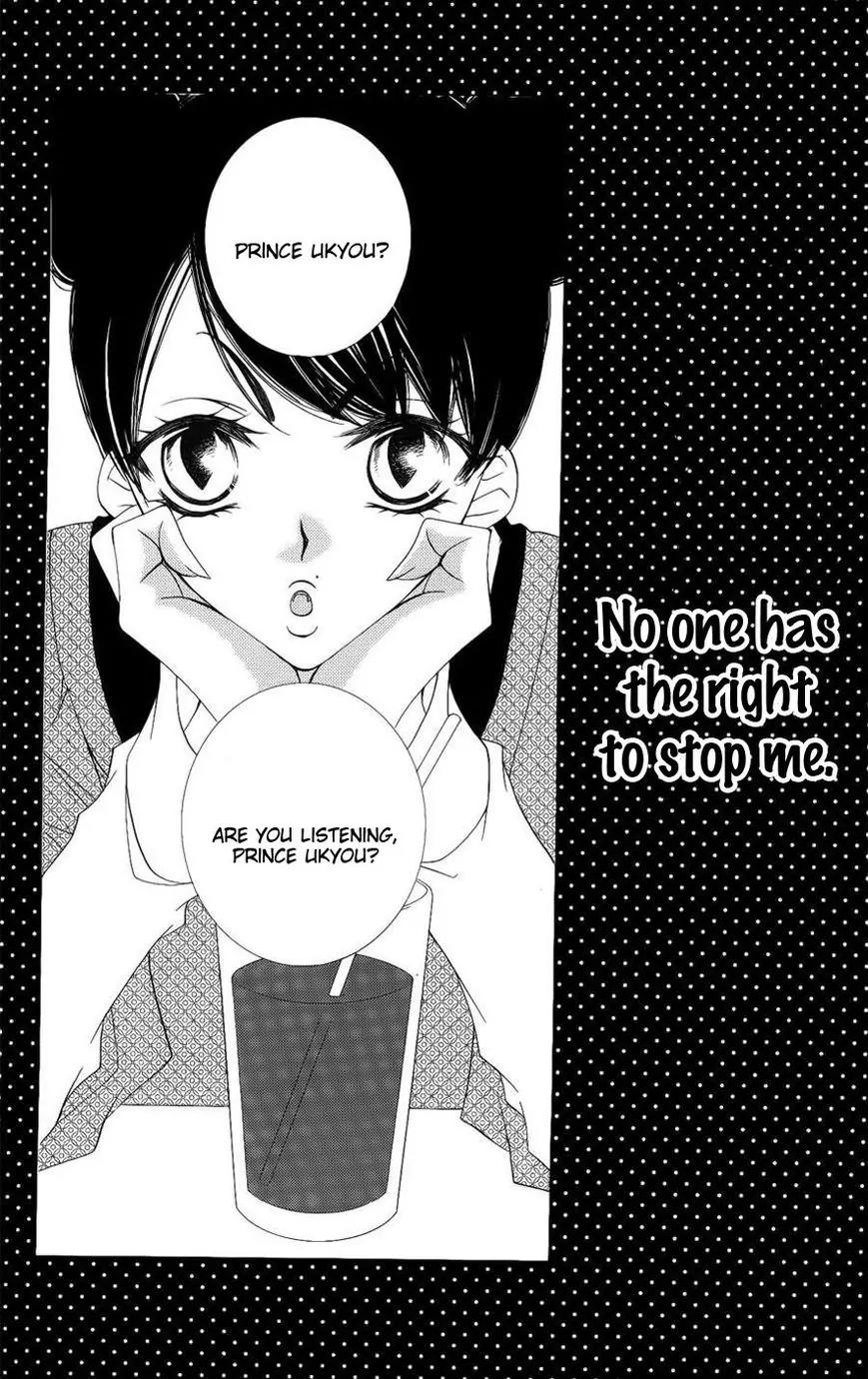 Monokuro Shounen Shoujo Chapter 36 page 5 - Chapter 36