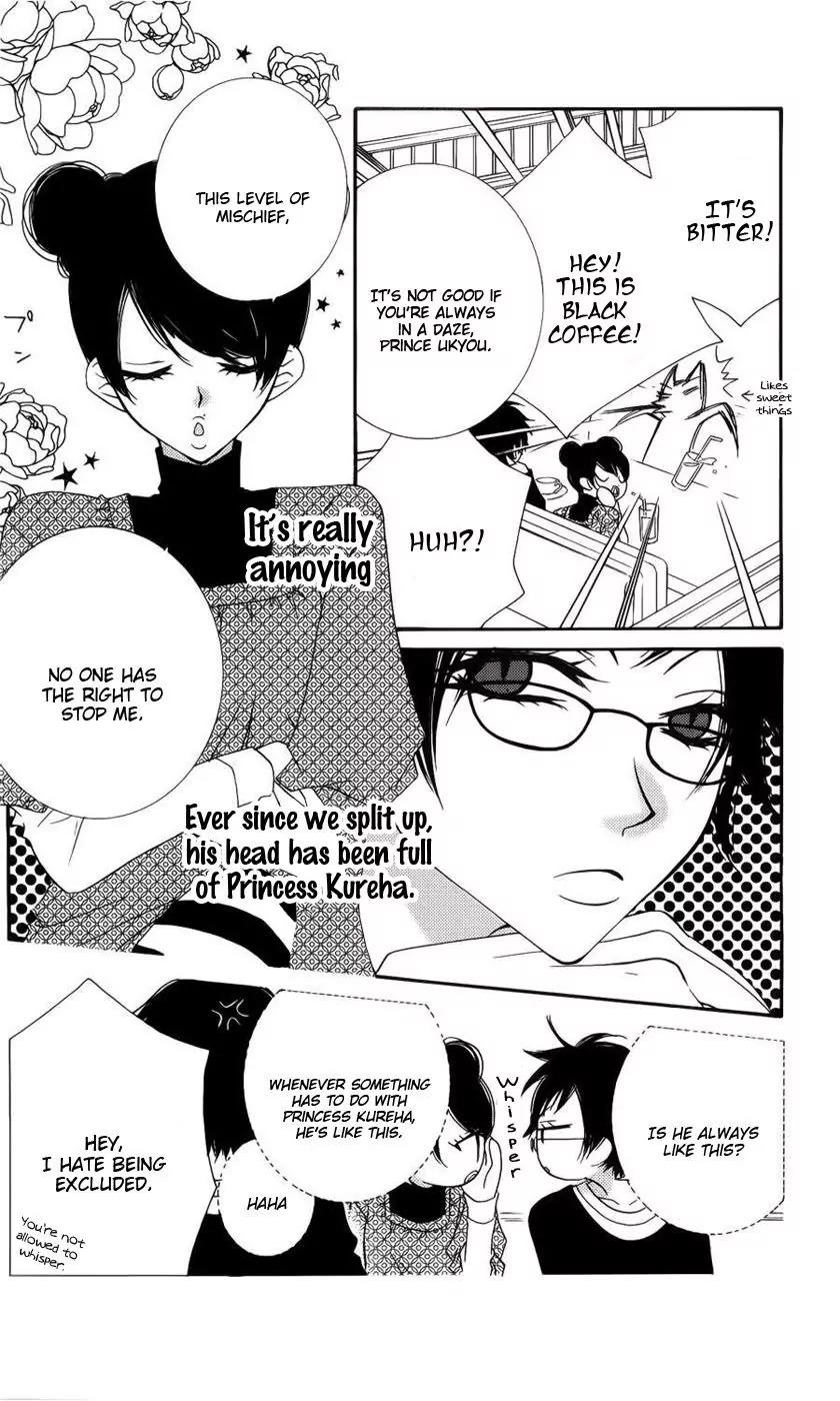 Monokuro Shounen Shoujo Chapter 36 page 7 - Chapter 36