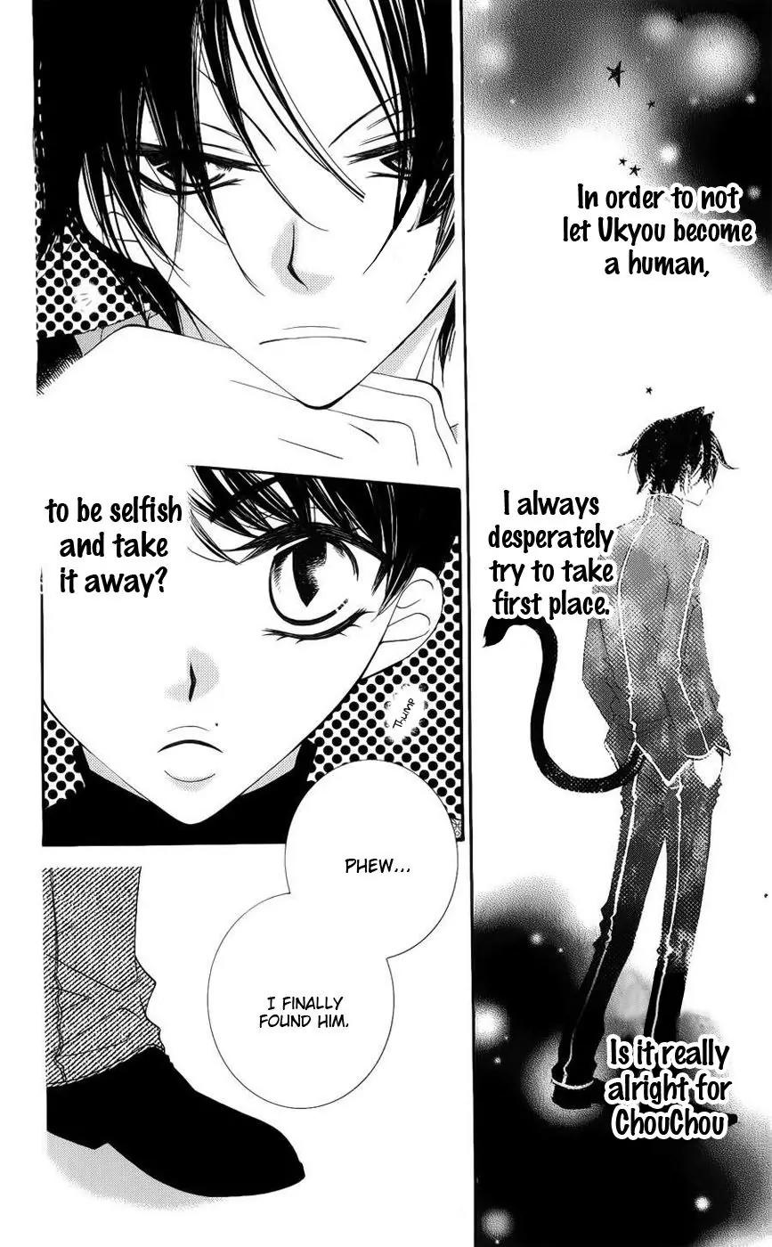 Monokuro Shounen Shoujo Chapter 36 page 9 - Chapter 36