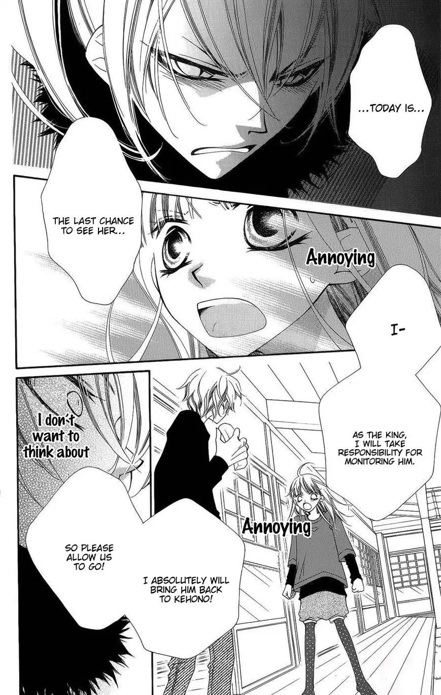 Monokuro Shounen Shoujo Chapter 37 page 11 - Chapter 37