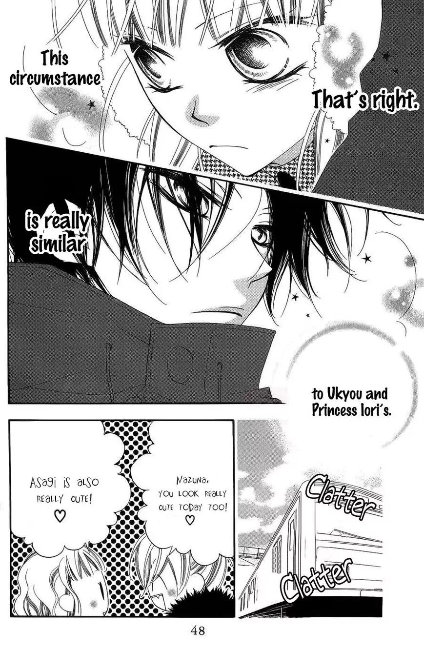 Monokuro Shounen Shoujo Chapter 37 page 17 - Chapter 37