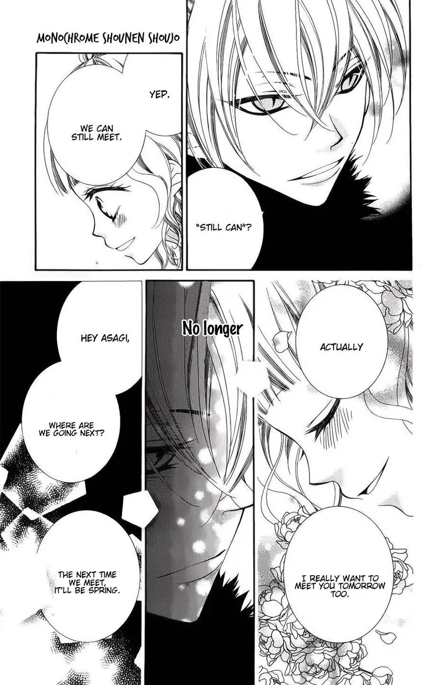 Monokuro Shounen Shoujo Chapter 37 page 20 - Chapter 37