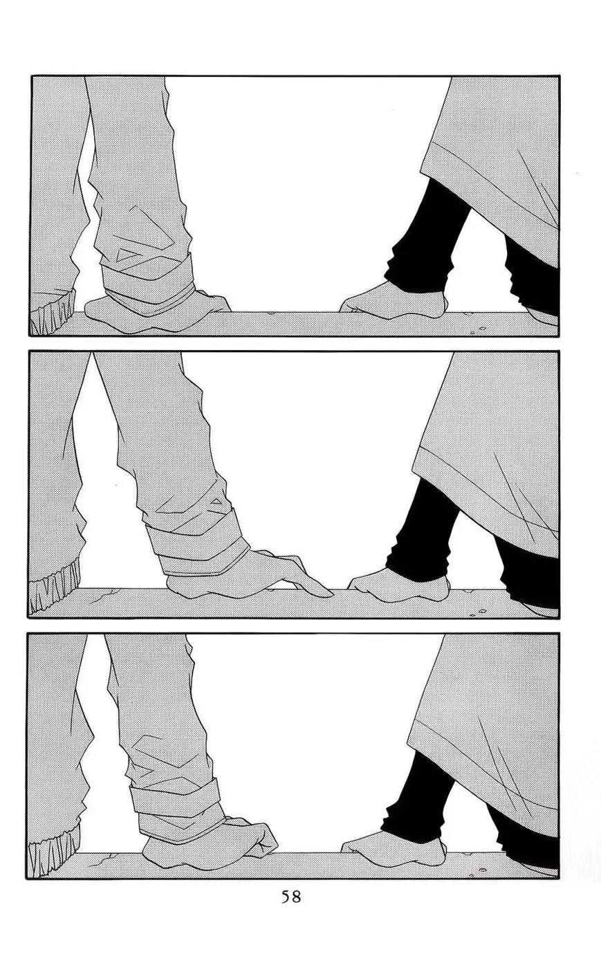 Monokuro Shounen Shoujo Chapter 37 page 26 - Chapter 37