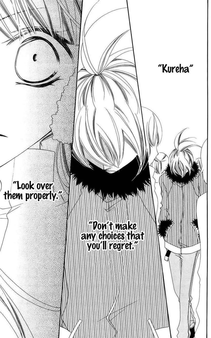 Monokuro Shounen Shoujo Chapter 37 page 29 - Chapter 37