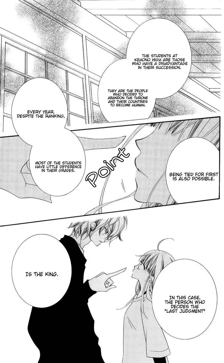 Monokuro Shounen Shoujo Chapter 37 page 6 - Chapter 37