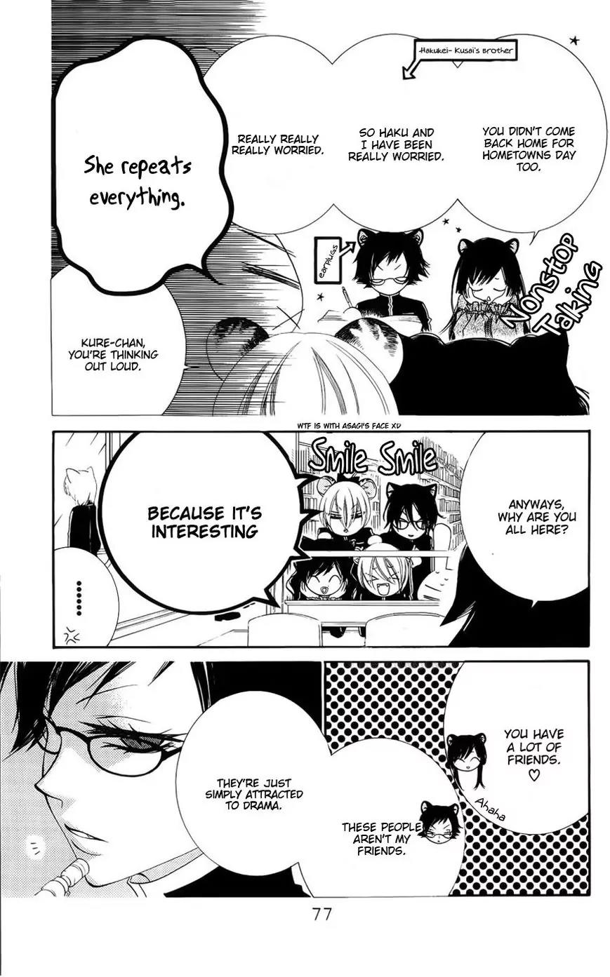 Monokuro Shounen Shoujo Chapter 38 page 14 - Chapter 38
