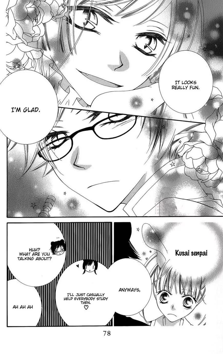 Monokuro Shounen Shoujo Chapter 38 page 15 - Chapter 38