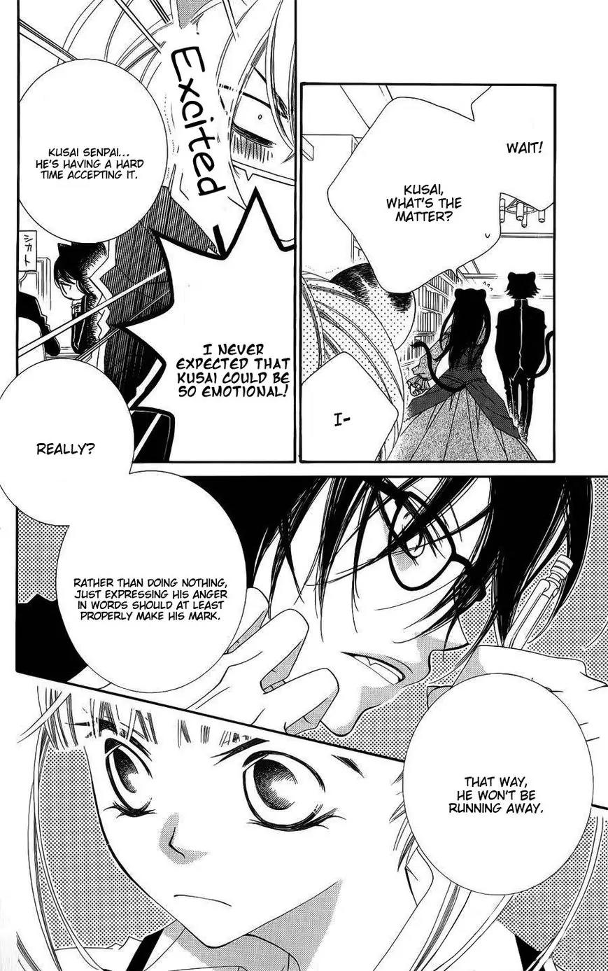 Monokuro Shounen Shoujo Chapter 38 page 17 - Chapter 38