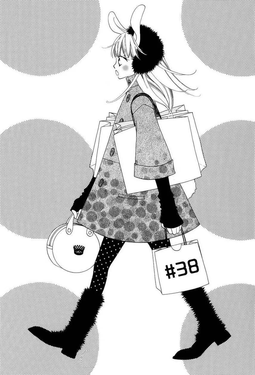 Monokuro Shounen Shoujo Chapter 38 page 2 - Chapter 38