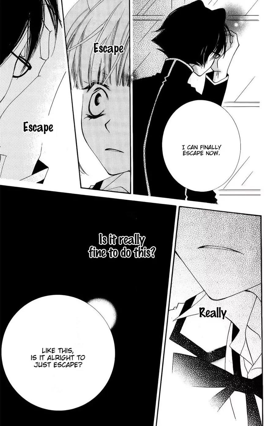 Monokuro Shounen Shoujo Chapter 38 page 22 - Chapter 38