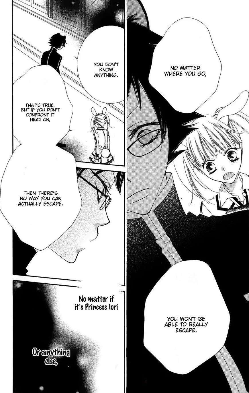 Monokuro Shounen Shoujo Chapter 38 page 23 - Chapter 38