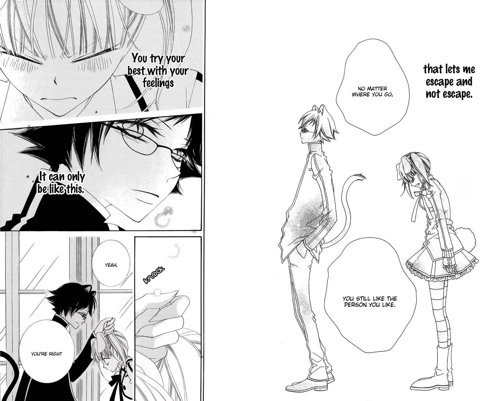 Monokuro Shounen Shoujo Chapter 38 page 25 - Chapter 38