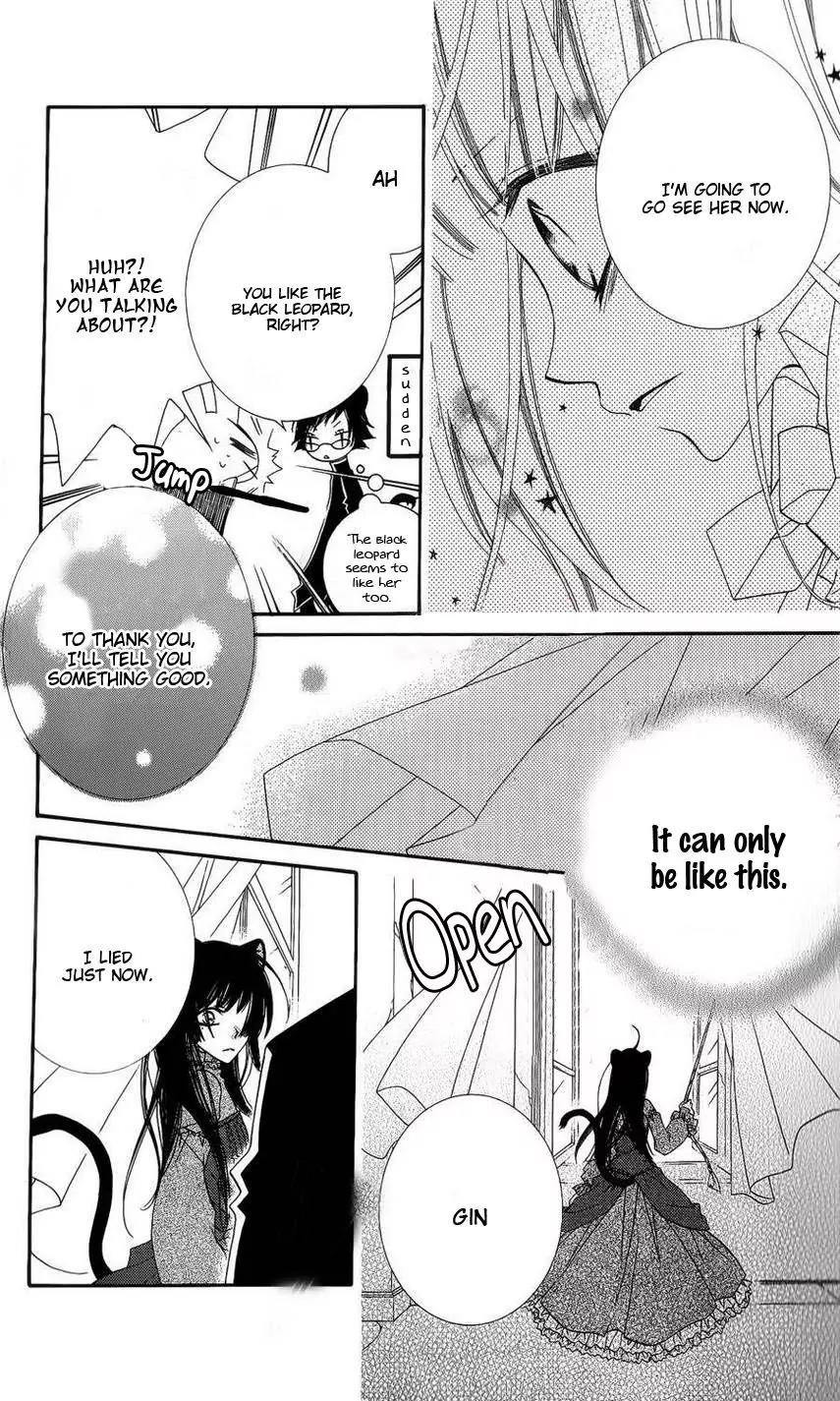 Monokuro Shounen Shoujo Chapter 38 page 26 - Chapter 38