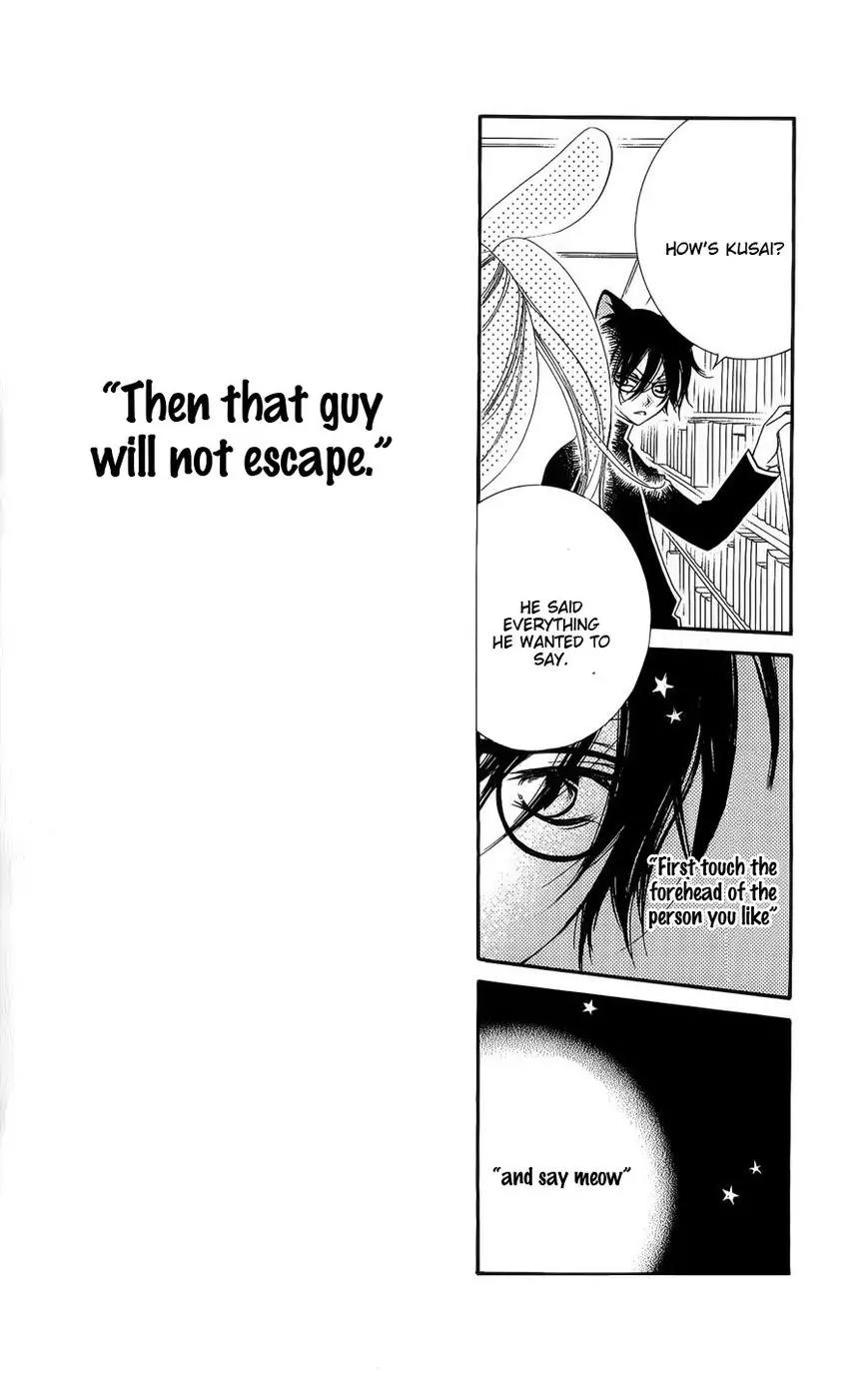 Monokuro Shounen Shoujo Chapter 38 page 28 - Chapter 38