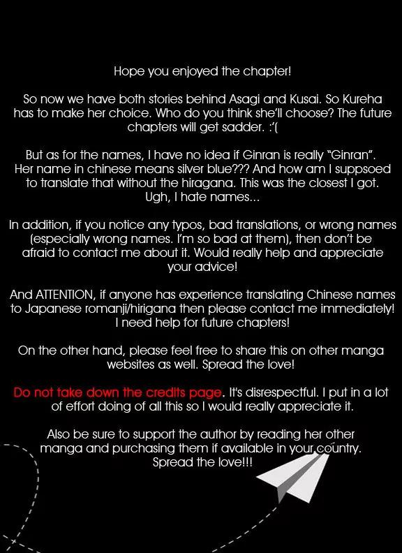 Monokuro Shounen Shoujo Chapter 38 page 31 - Chapter 38