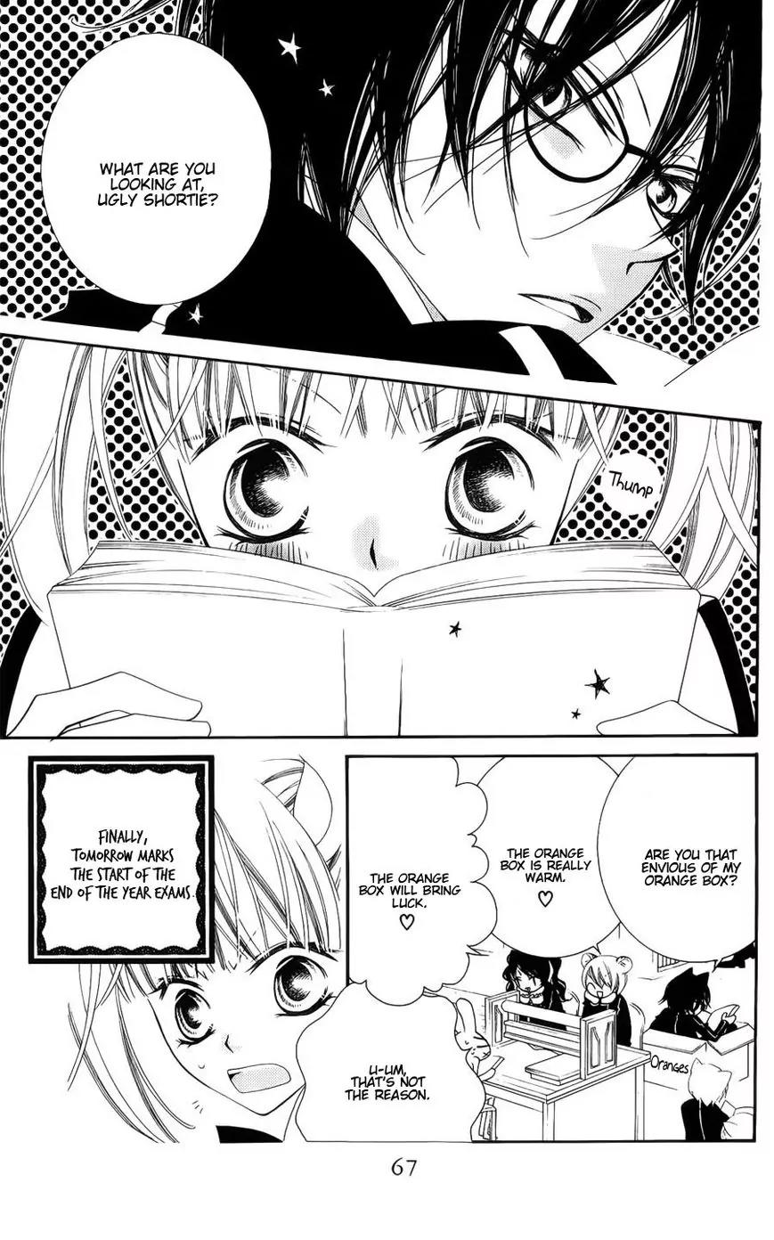 Monokuro Shounen Shoujo Chapter 38 page 4 - Chapter 38