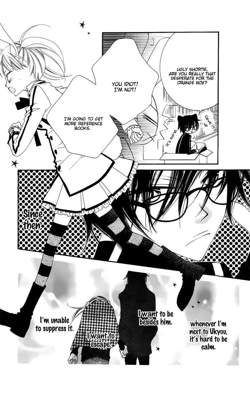 Monokuro Shounen Shoujo Chapter 38 page 6 - Chapter 38