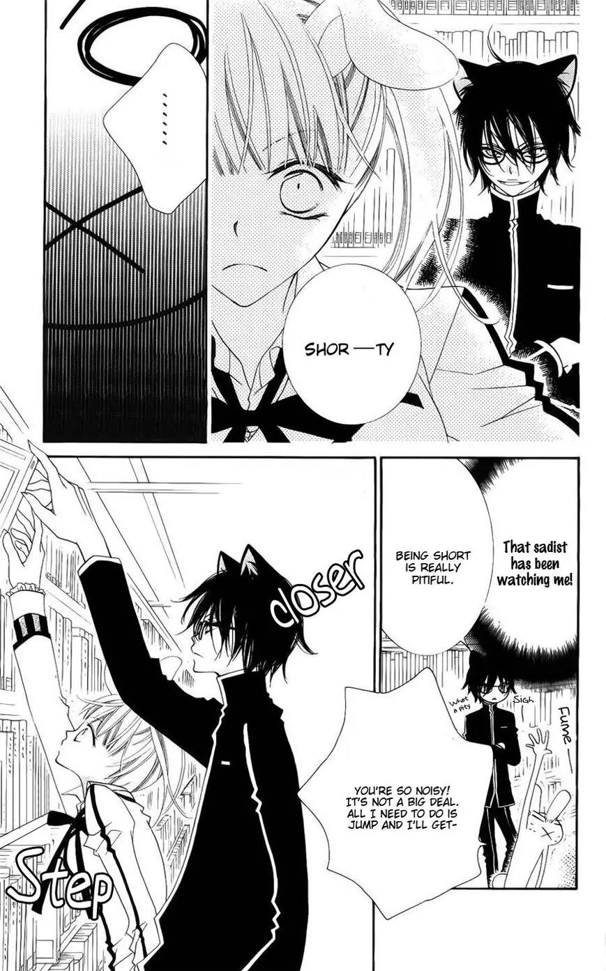 Monokuro Shounen Shoujo Chapter 38 page 8 - Chapter 38