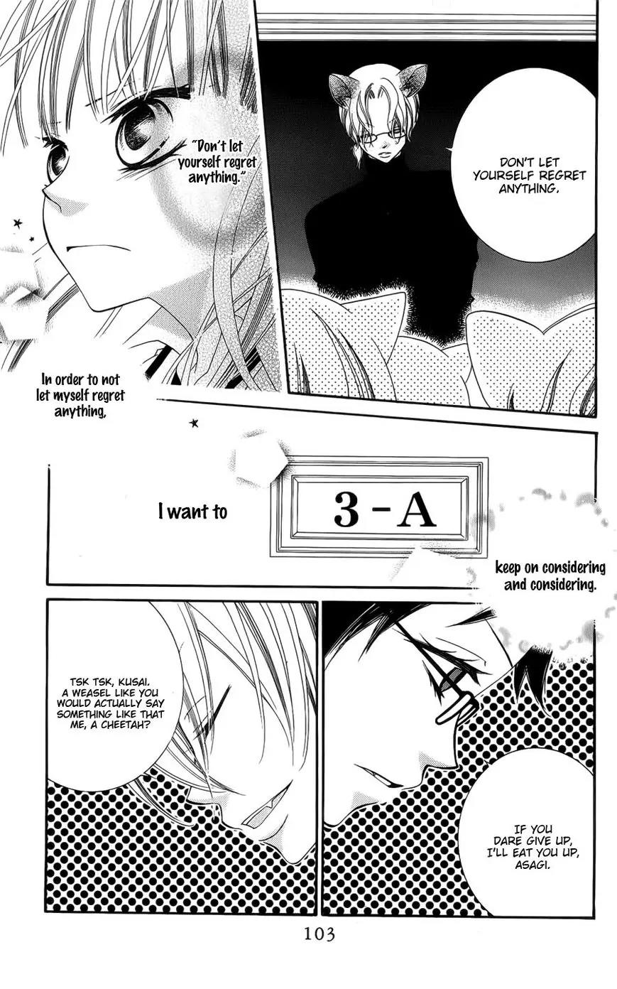 Monokuro Shounen Shoujo Chapter 39 page 10 - Chapter 39