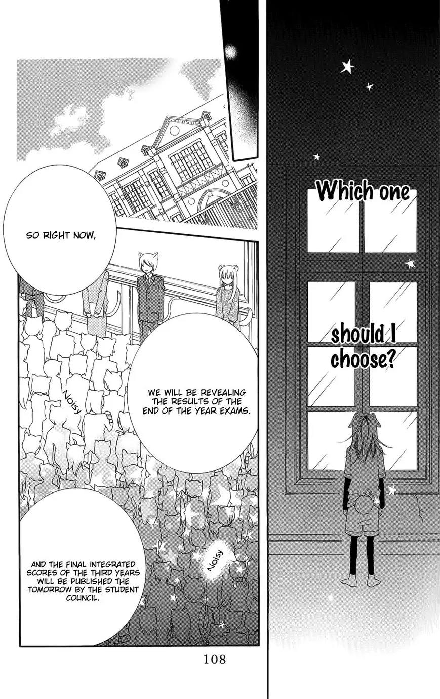 Monokuro Shounen Shoujo Chapter 39 page 15 - Chapter 39