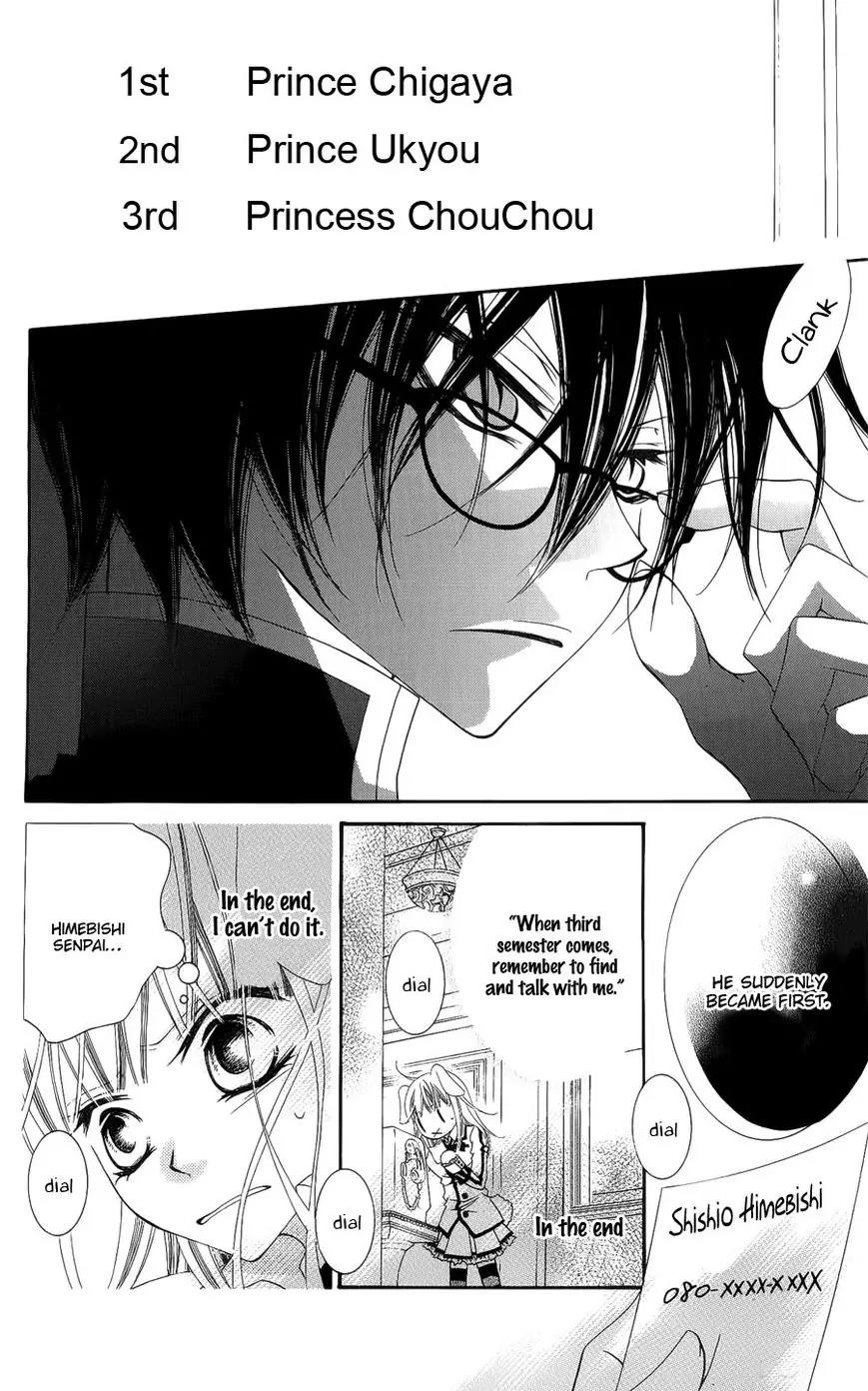 Monokuro Shounen Shoujo Chapter 39 page 19 - Chapter 39