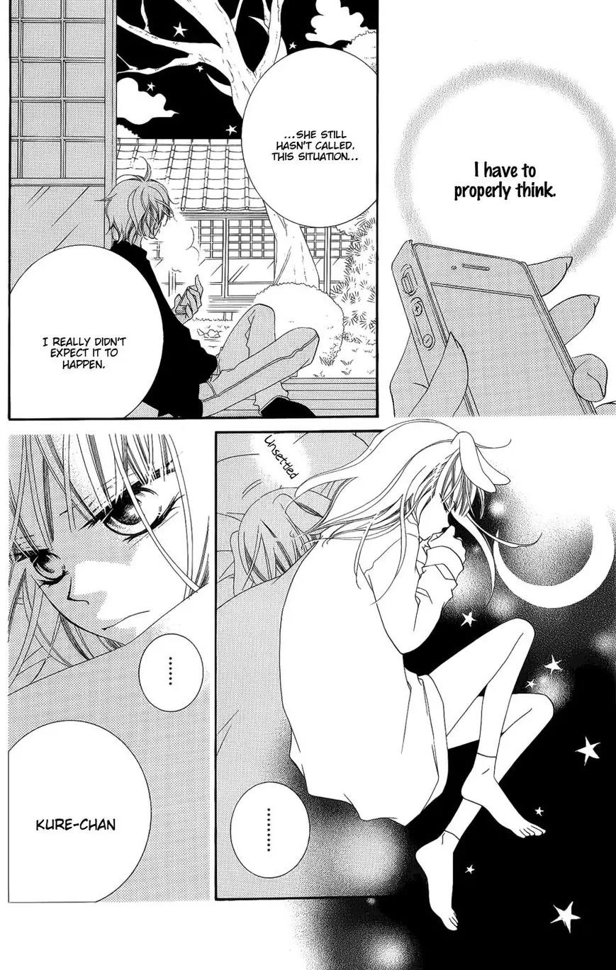 Monokuro Shounen Shoujo Chapter 39 page 21 - Chapter 39