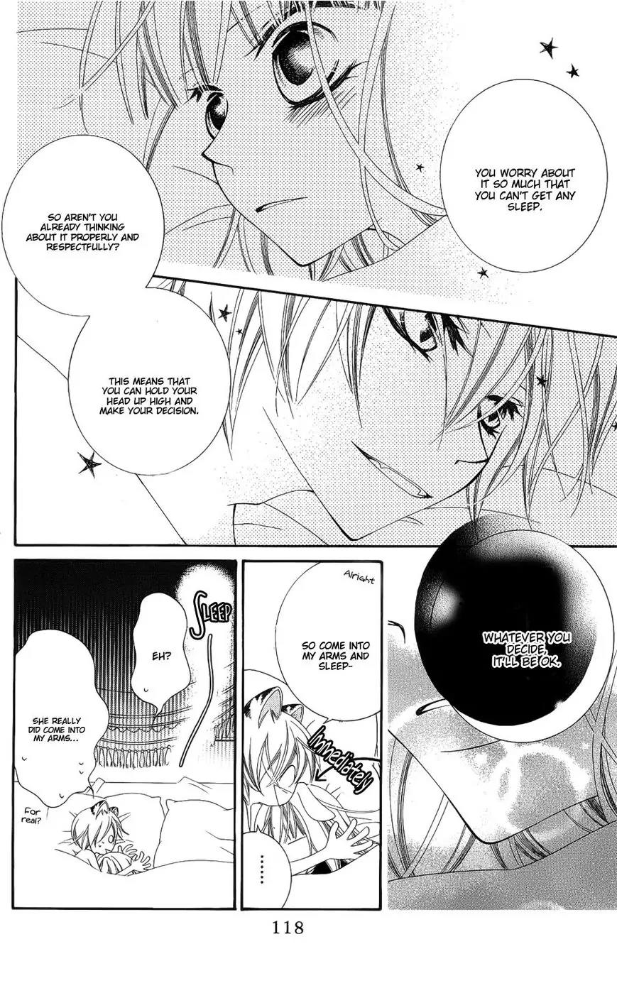 Monokuro Shounen Shoujo Chapter 39 page 25 - Chapter 39