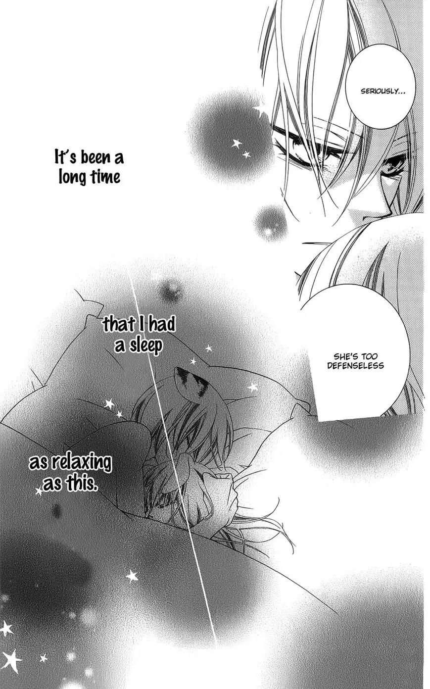 Monokuro Shounen Shoujo Chapter 39 page 26 - Chapter 39