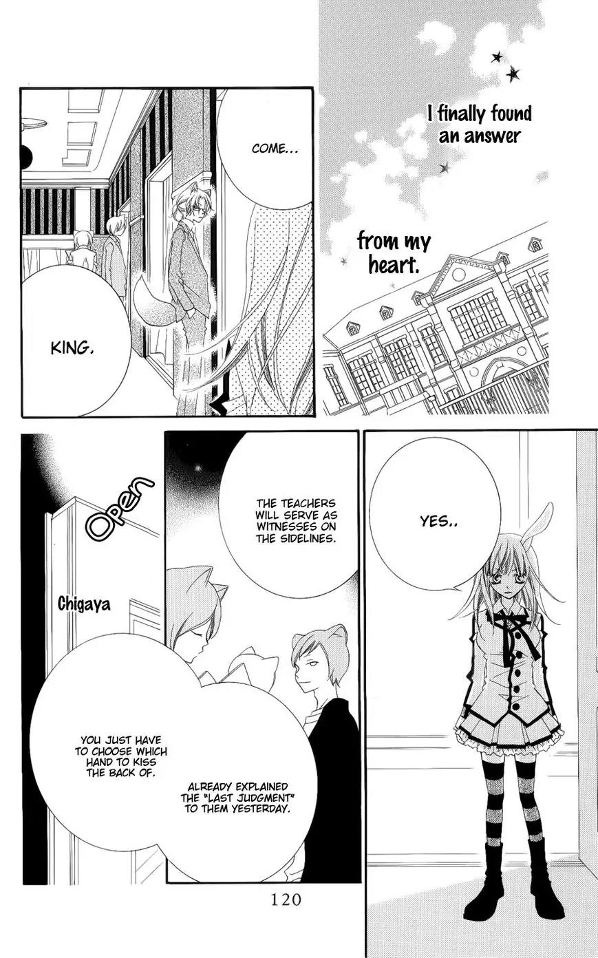 Monokuro Shounen Shoujo Chapter 39 page 27 - Chapter 39