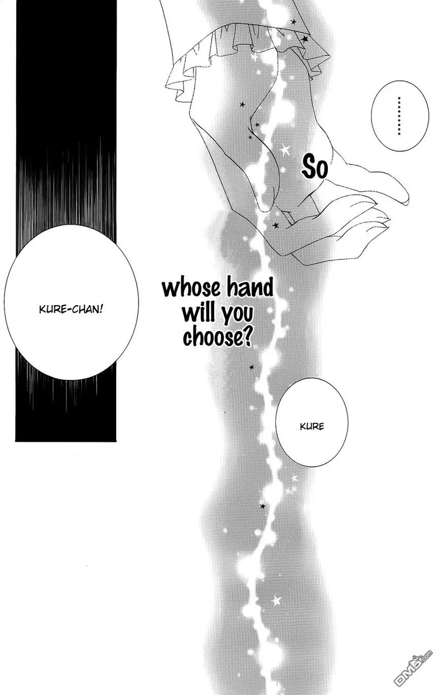 Monokuro Shounen Shoujo Chapter 39 page 3 - Chapter 39