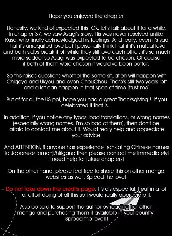 Monokuro Shounen Shoujo Chapter 39 page 31 - Chapter 39