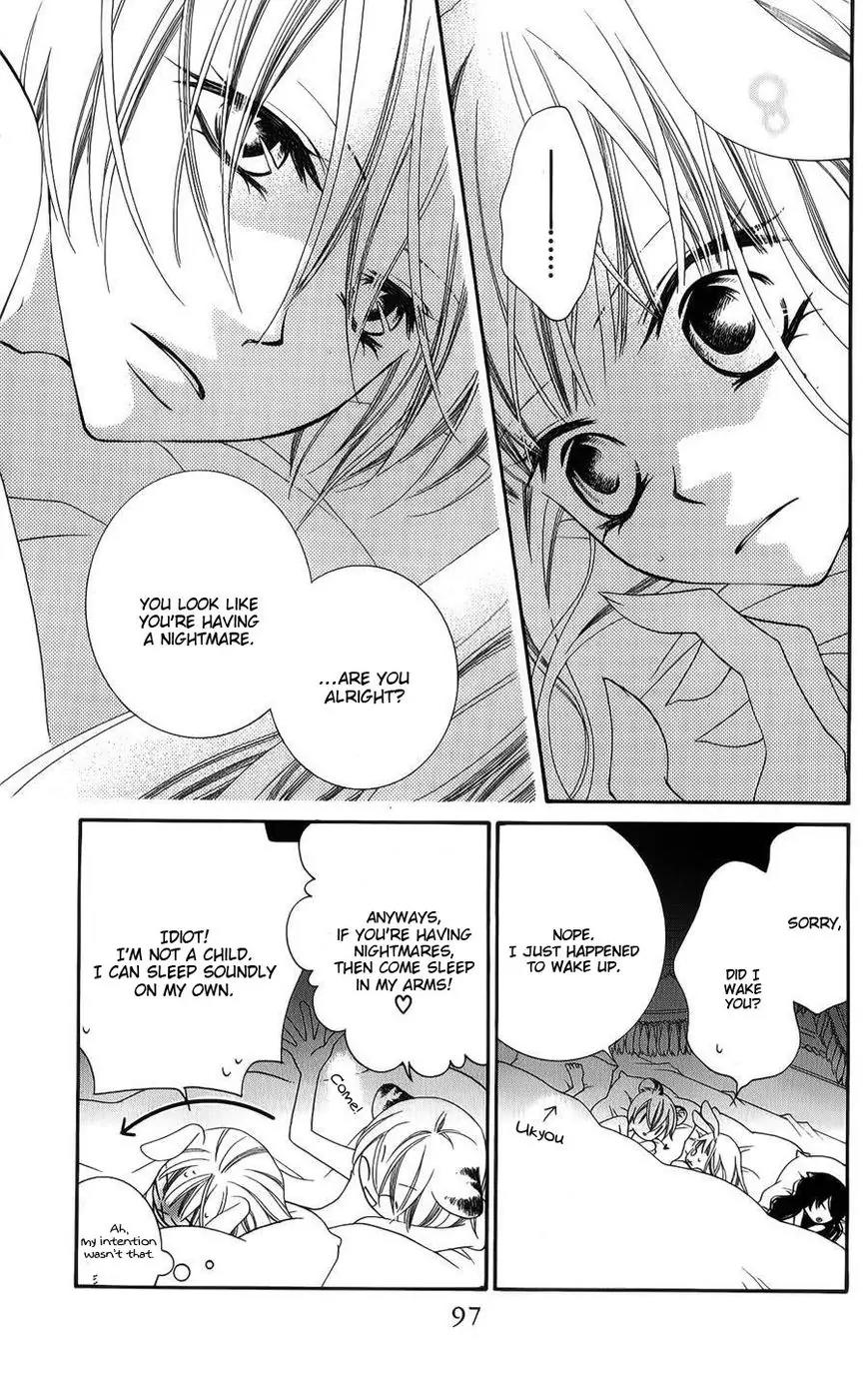 Monokuro Shounen Shoujo Chapter 39 page 4 - Chapter 39