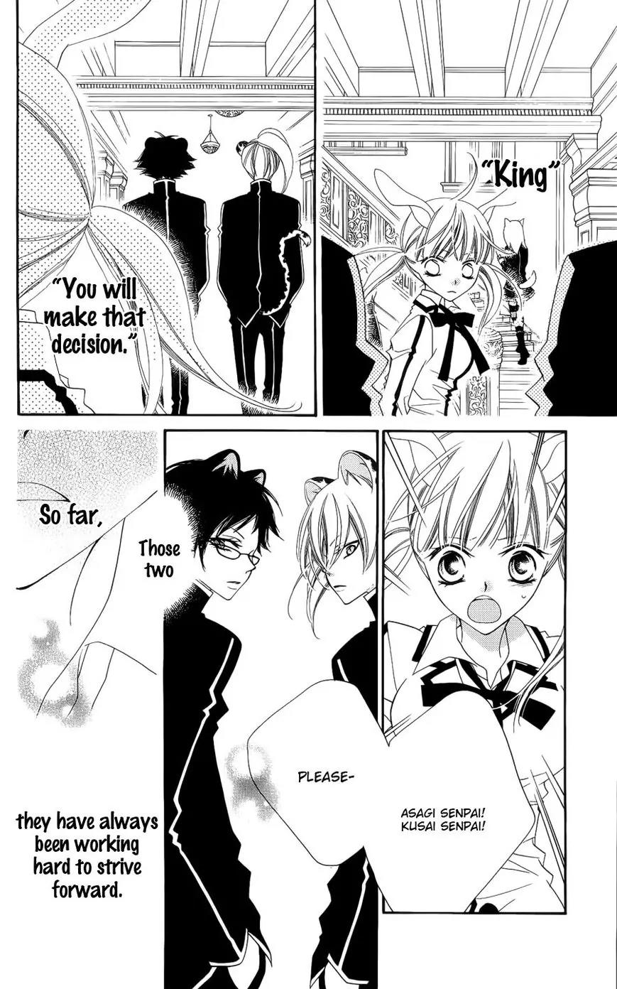 Monokuro Shounen Shoujo Chapter 39 page 7 - Chapter 39