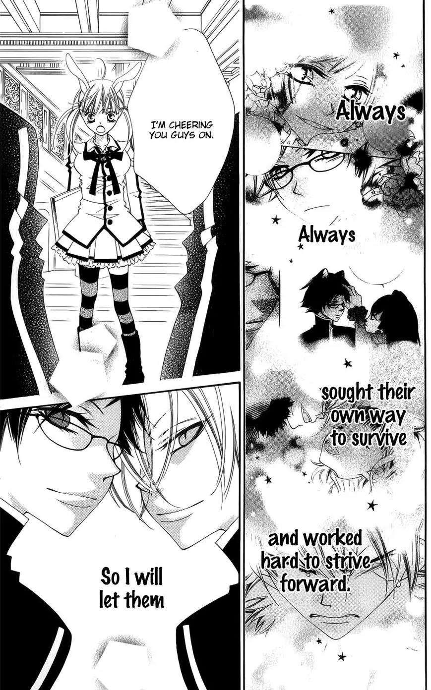 Monokuro Shounen Shoujo Chapter 39 page 8 - Chapter 39