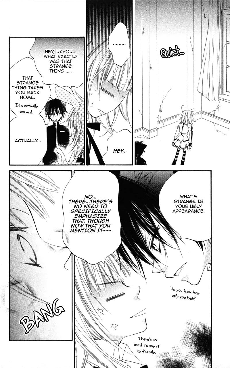 Monokuro Shounen Shoujo Chapter 4 page 13 - Chapter 4