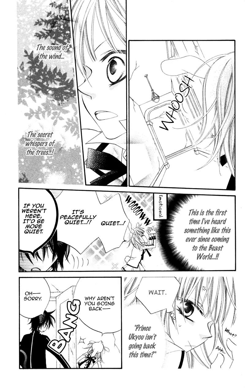 Monokuro Shounen Shoujo Chapter 4 page 14 - Chapter 4