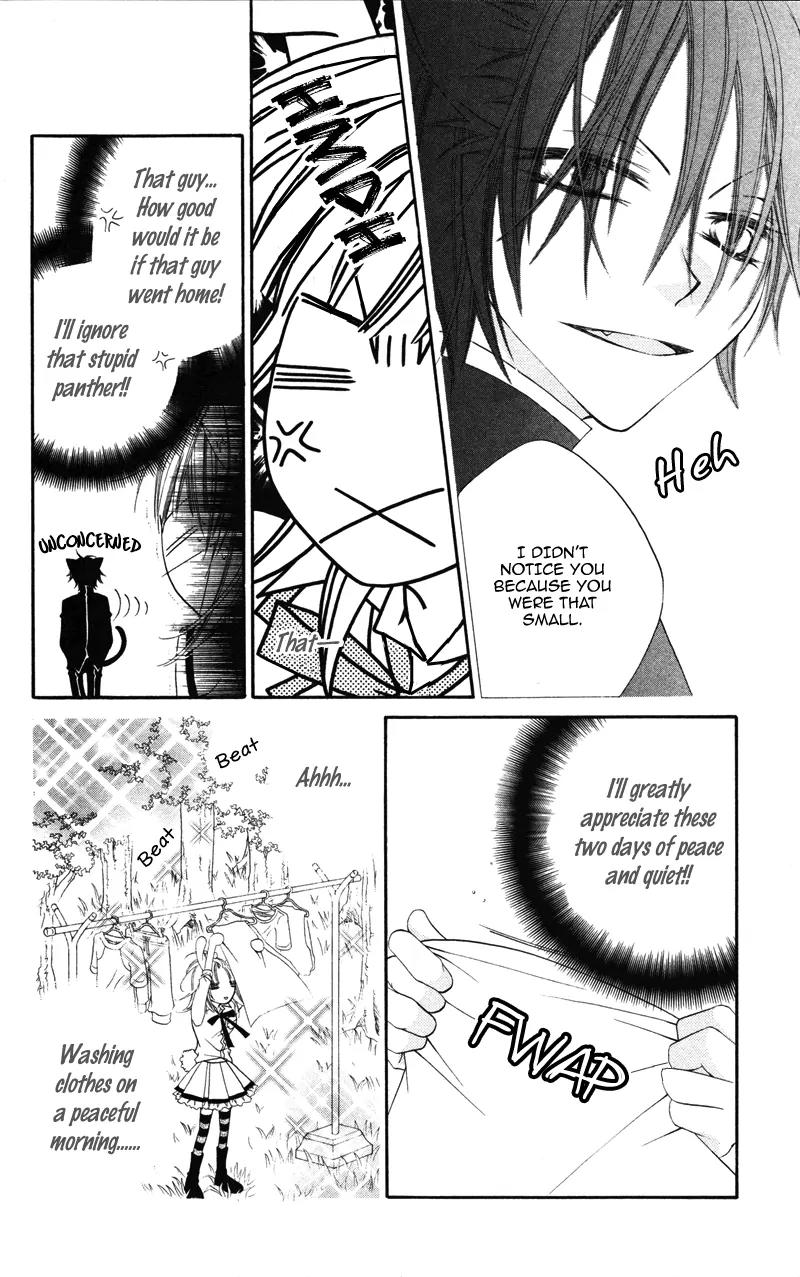 Monokuro Shounen Shoujo Chapter 4 page 15 - Chapter 4