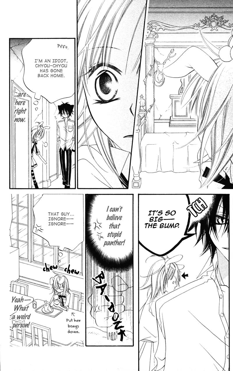 Monokuro Shounen Shoujo Chapter 4 page 17 - Chapter 4